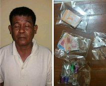 Img_1524072326_crop_533x432-213x173