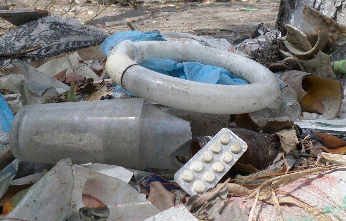 Sampah