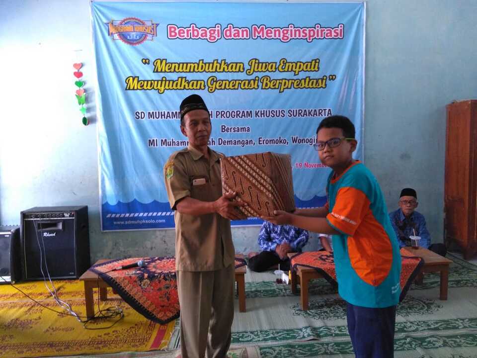 221118sd pk kottabarat