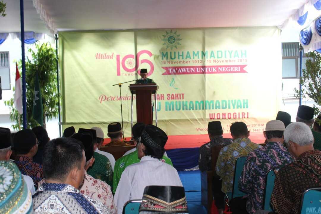 Rs PKU Muhammadiyah