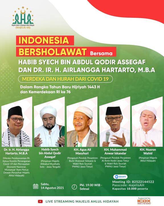 1408 - airlangga poster 1