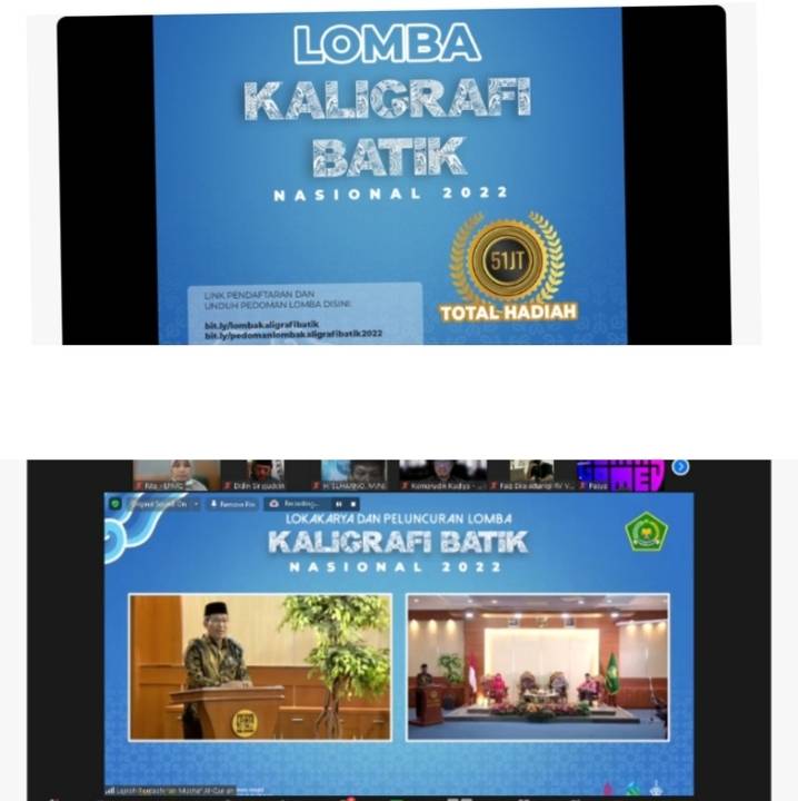 Lomba Lomba