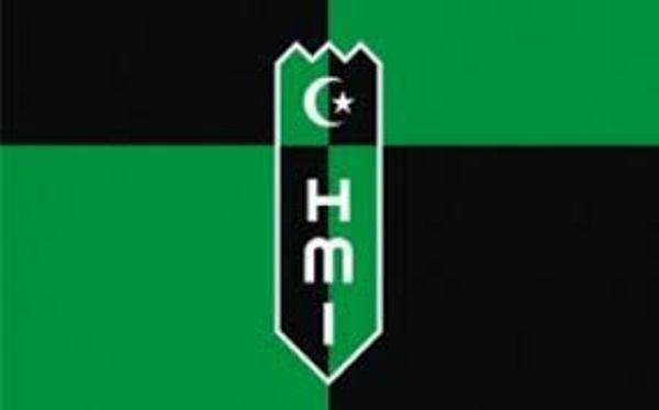 2210 - logo HMI