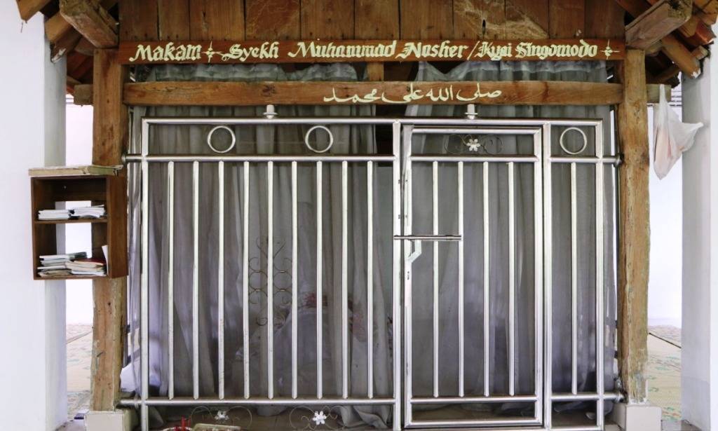 makam kyai singomodo Makam Syekh Muhammad Nasir atau Kyai Singomodo terletak di Desa Kandangsapi, Kecamatan Jenar, Kabupaten Sragen || dok Pemkab Sragen