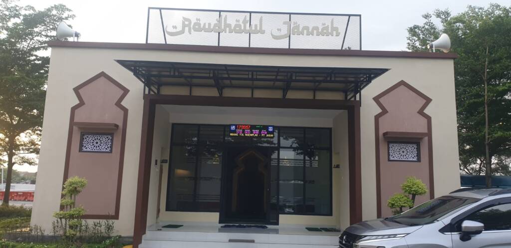 PT Jasamarga Solo Ngawi Resmikan Masjid di Gerbang Tol Ngemplak