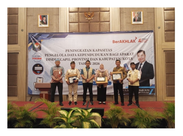 Penghargaan