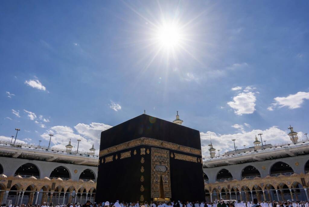 Ka'bah