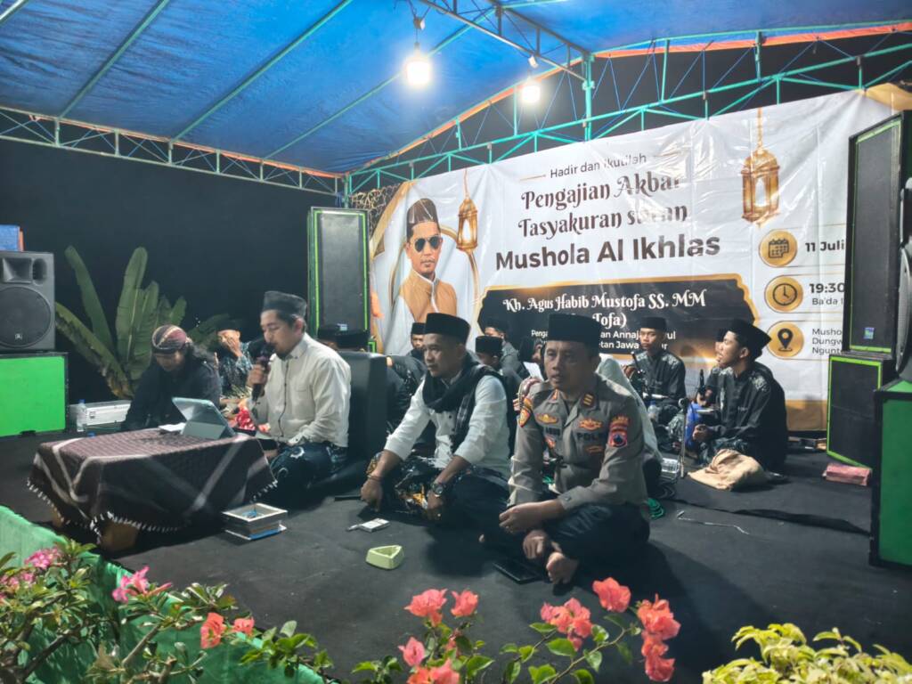Pengajian Pengajian